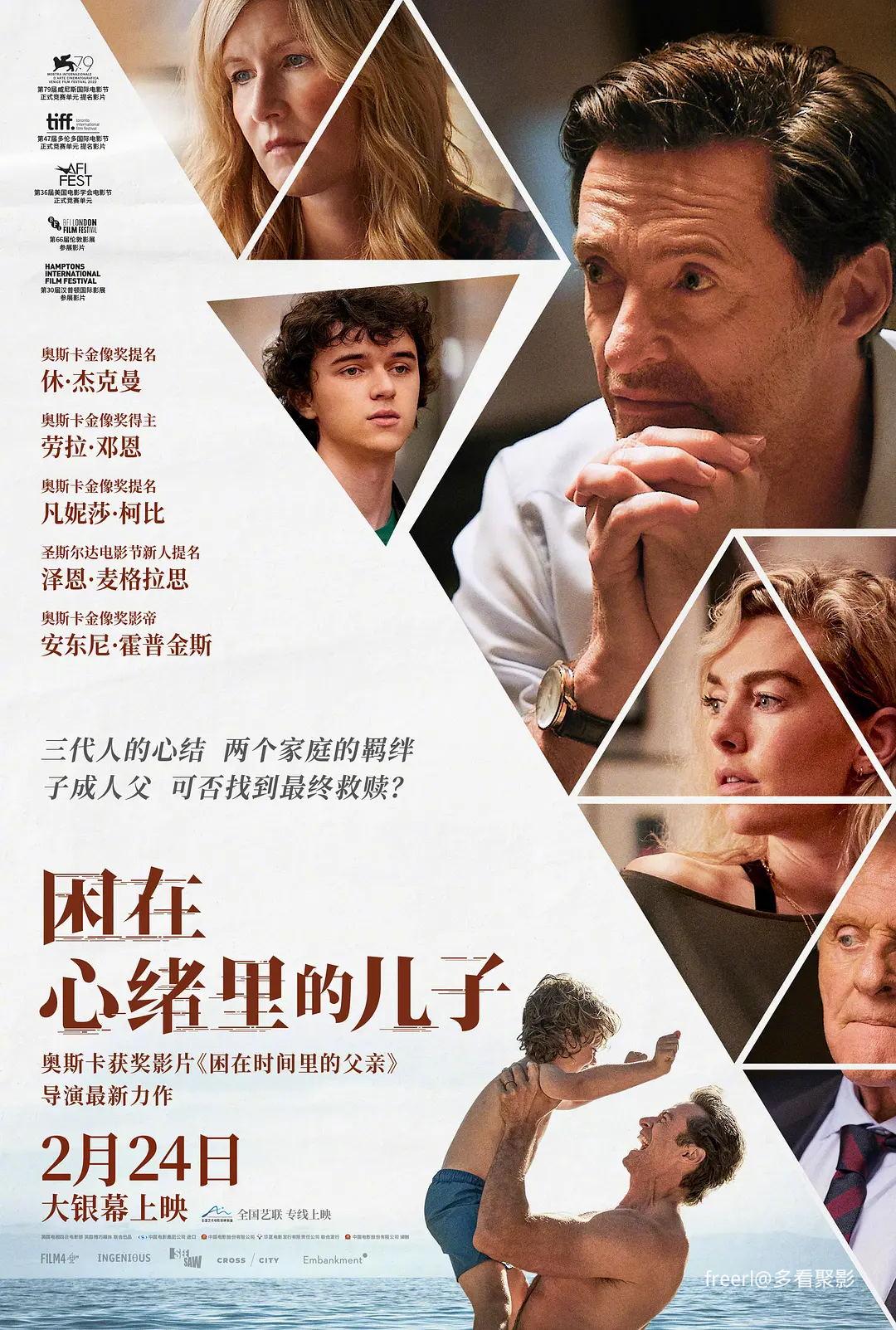p2887398418_看图王.web.jpg
