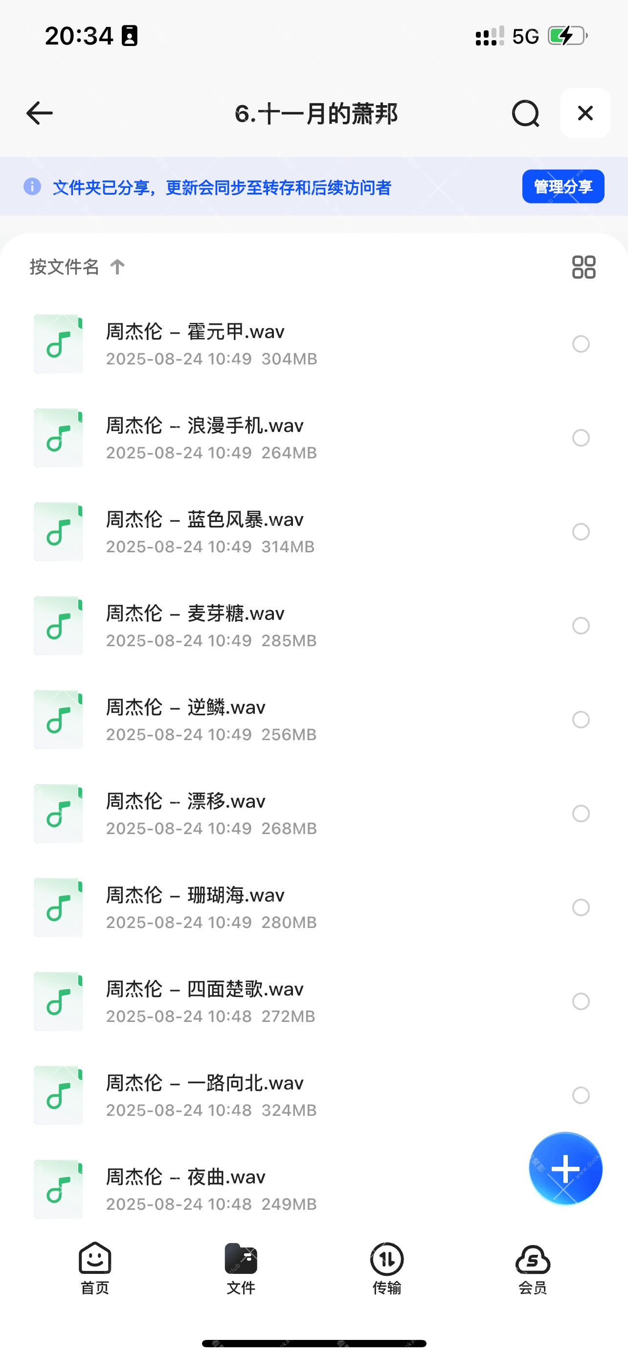 41496_79HCZZR6M2ZDJFH.png