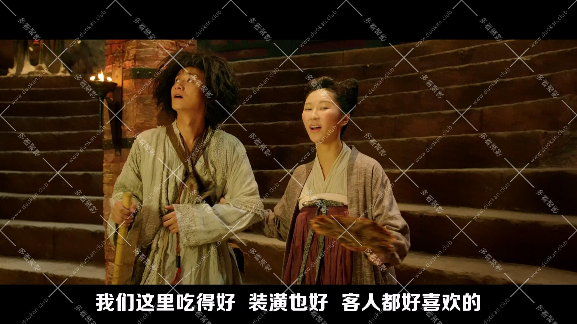 西游·降魔篇.2013.mkv_003238.075.jpg