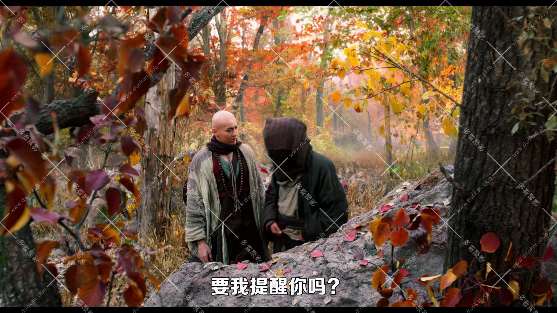 西游·伏妖篇.2017.mkv_011616.577.jpg