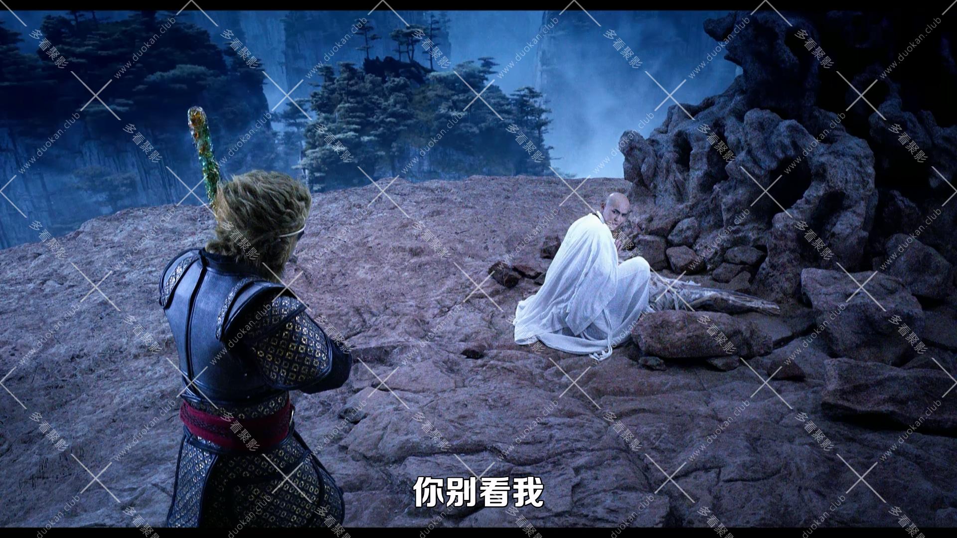 西游·伏妖篇.2017.mkv_013756.109.jpg