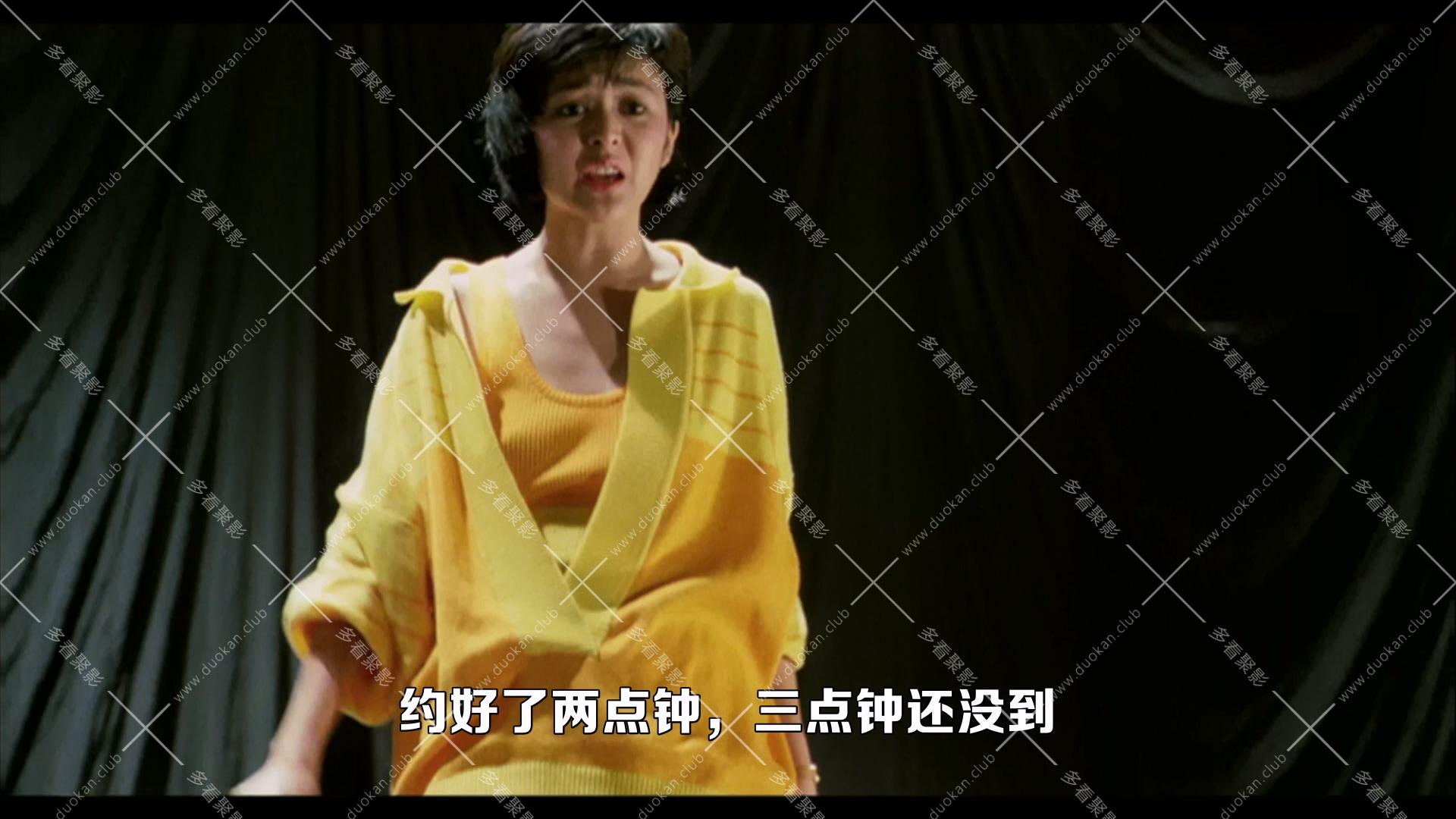 夏日福星.1985.mkv_011122.270.jpg