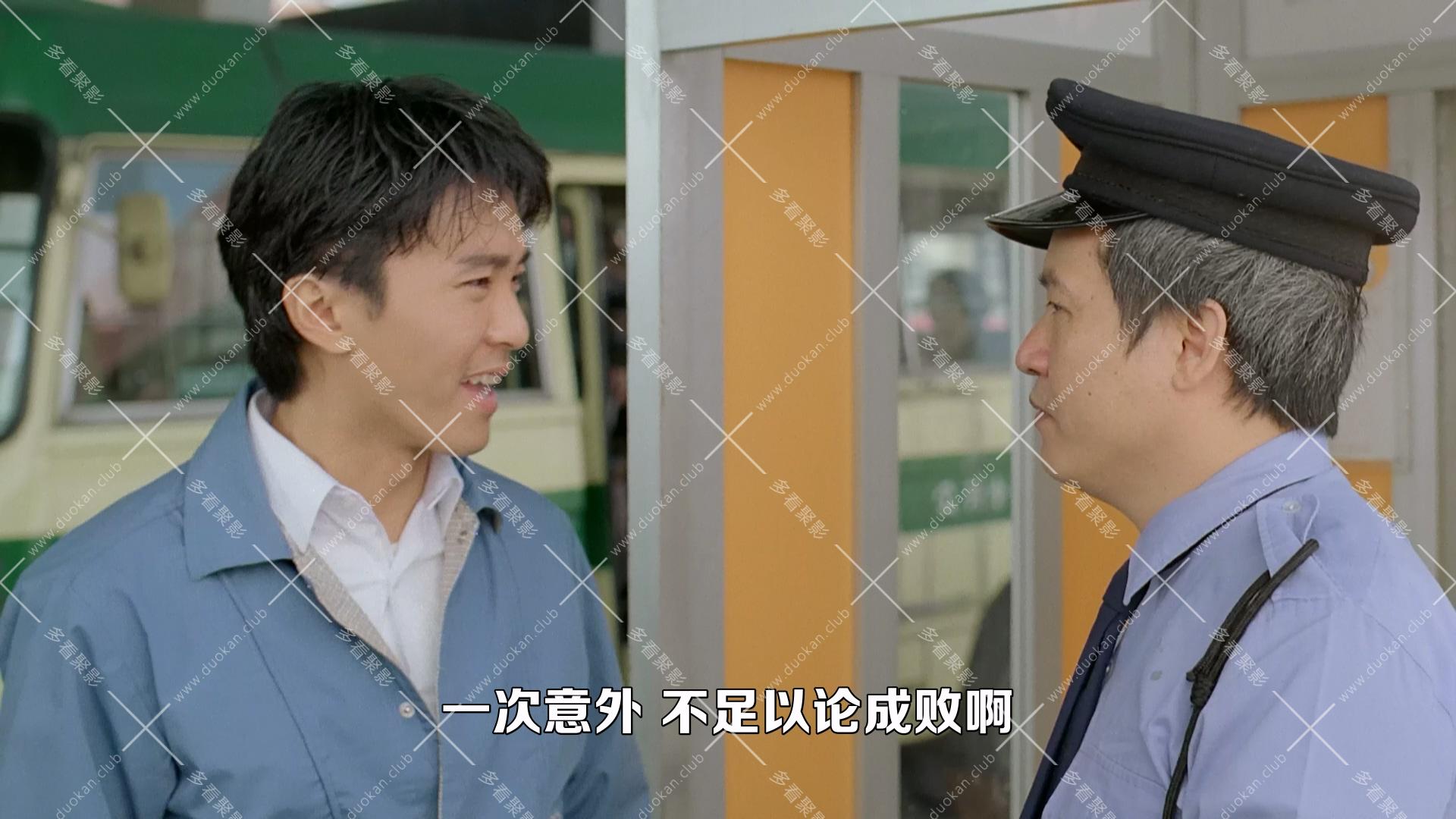 新精武門1991.mkv_000304.296.jpg