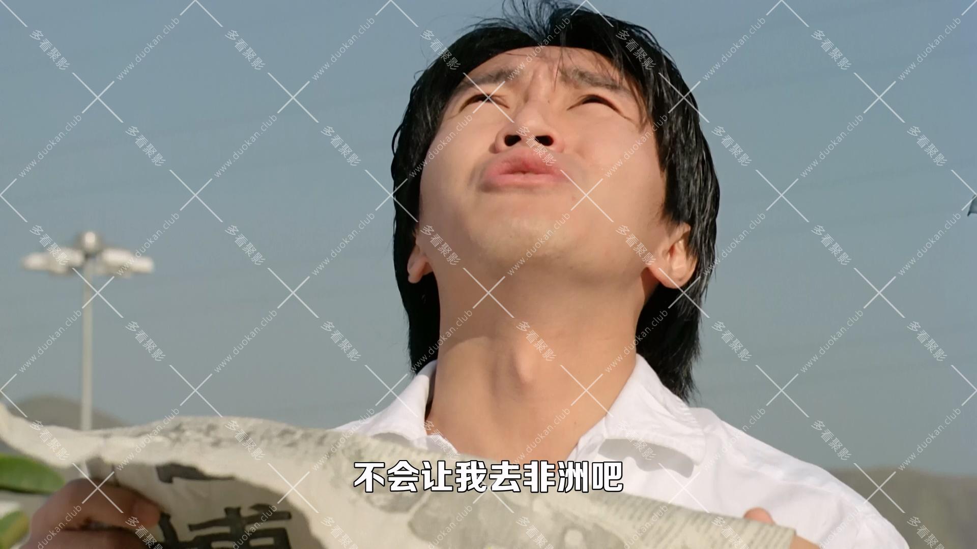 新精武門1991.mkv_002408.874.jpg