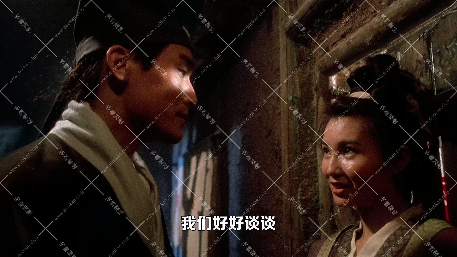 新龍門客棧.1992.mkv_011359.657.jpg
