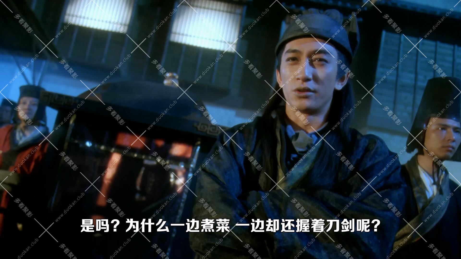 新仙鶴神針.1993.mkv_004742.484.jpg