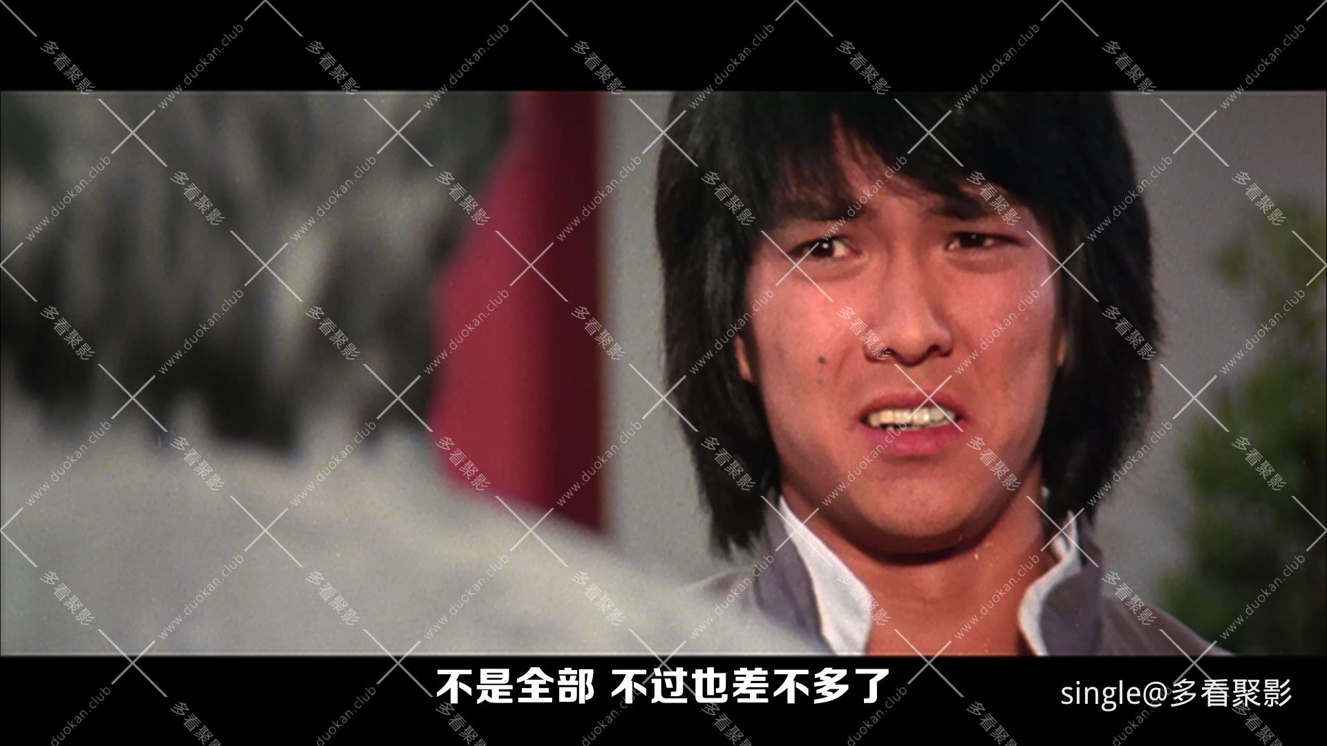 雜家小子.1979.mkv_010451.467.jpg