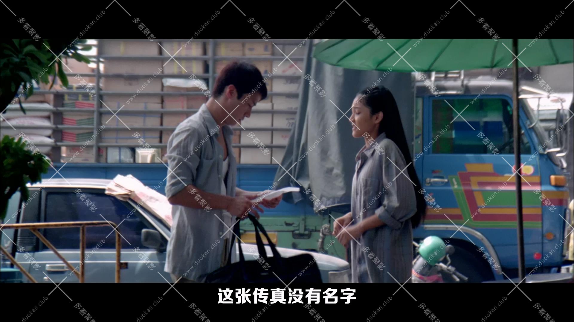 真心英雄.1998.mkv_011327.559.jpg