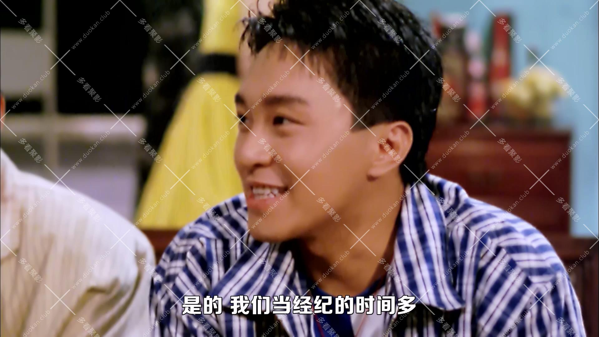 最佳女婿.1988.mkv_002742.656.jpg