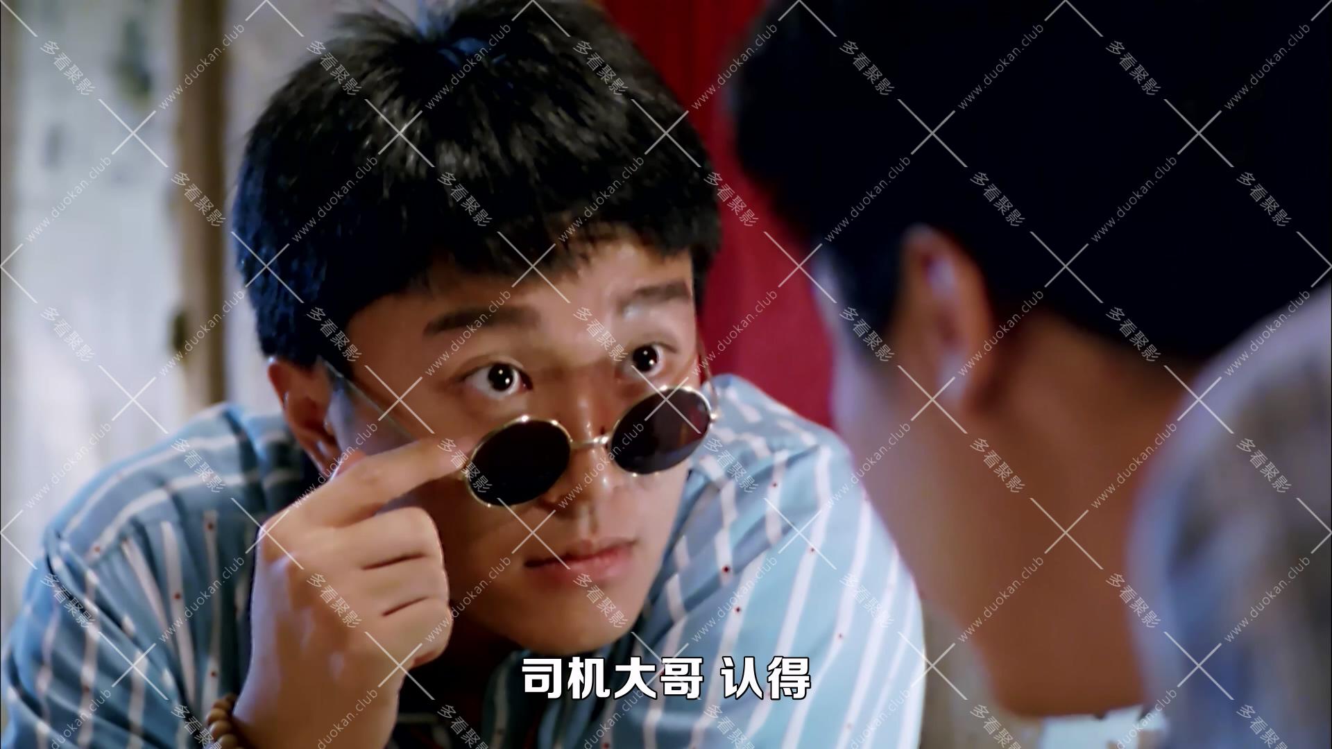 最佳女婿.1988.mkv_010707.190.jpg