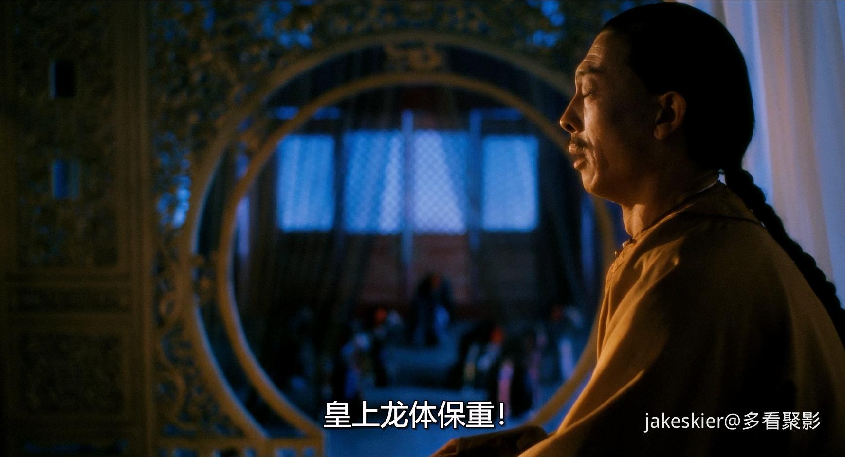 1993.功夫皇帝方世玉(混剪完整版106分钟).1080P.国粤中字.mkv_20260112_012510.722.jpg
