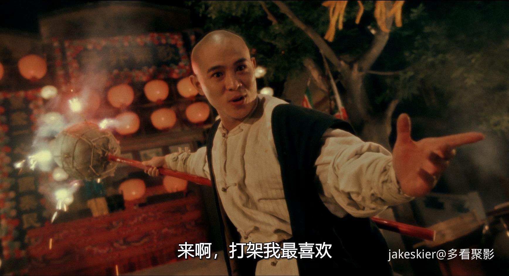 1993.方世玉续集(混剪完整版100分钟).1080P.国粤对应中字.mkv_20260108_223631.910.jpg