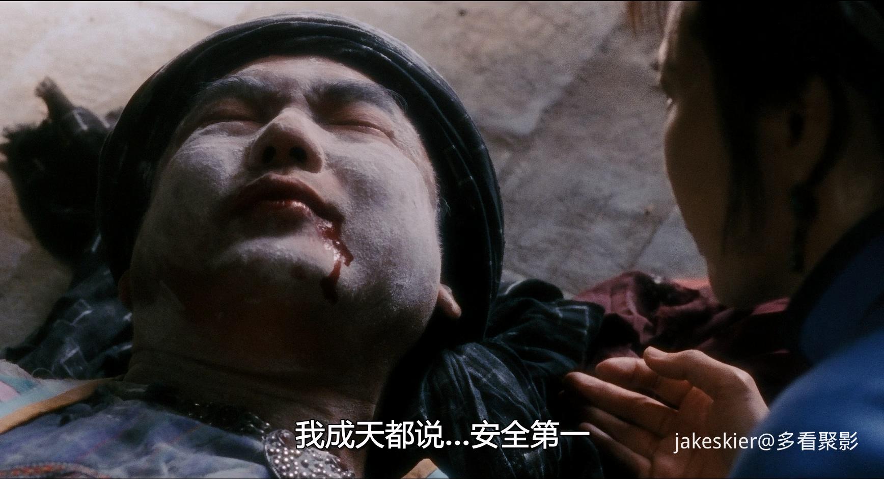 1993.方世玉续集(混剪完整版100分钟).1080P.国粤对应中字.mkv_20260108_224311.850.jpg