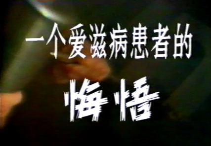2026-01-14_104227.png