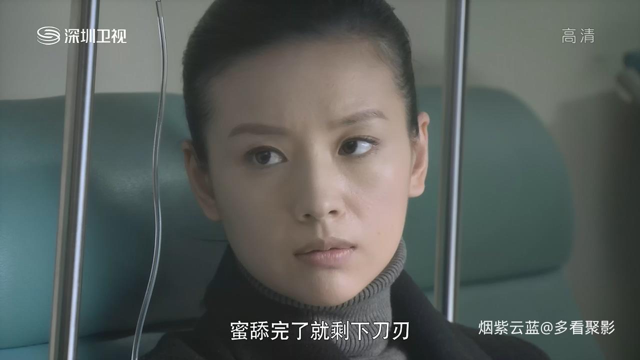 SZTV.You.Are.My.Brother.EP35.720P.HDTV.x264-adua@18p2p.com.mkv_20260114_132240.555.jpg