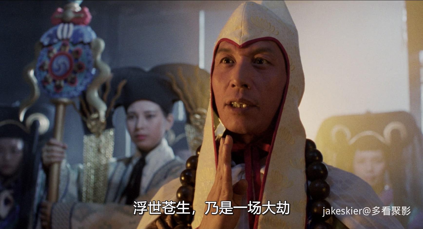 1990.倩女幽魂2：人间道(混剪完整版104分钟).1080P.国粤对应中字.mkv_20260103_002611.617.jpg