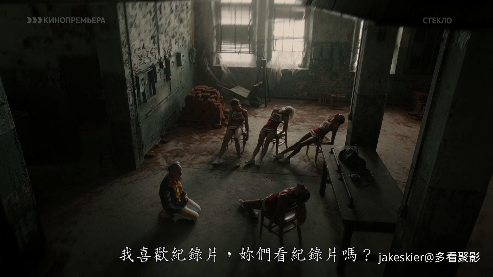 2019.玻璃先生(俄满屏版130分钟).1080P.英语中字.mkv_20260108_010027.710.jpg