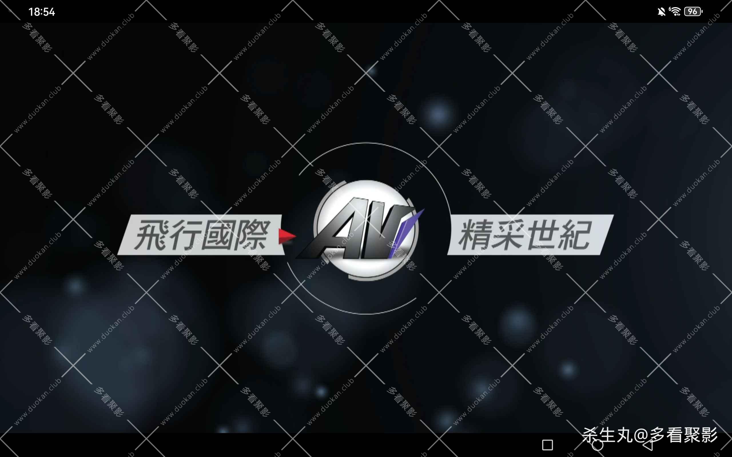 a924be19-0b30-4541-800e-e19bec5f7885.jpg