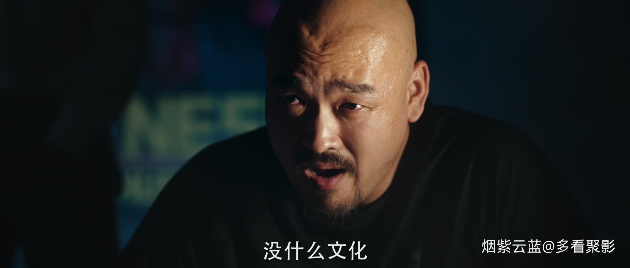 城市的边缘[00_06_28][20260115-093444].jpg