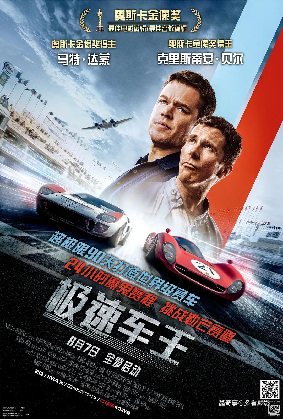 a156a366-d1fa-43c0-96fa-76a1905383cd.jpg