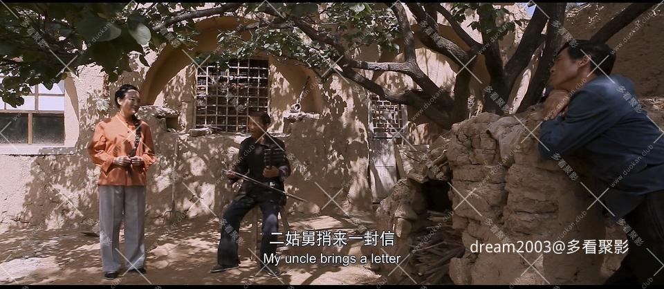 美姐.The.Love.Songs.Of.Tiedan.2012.2160p.WEB-DL.H265.AAC-SONYHD.mp4_20250821_212.jpg