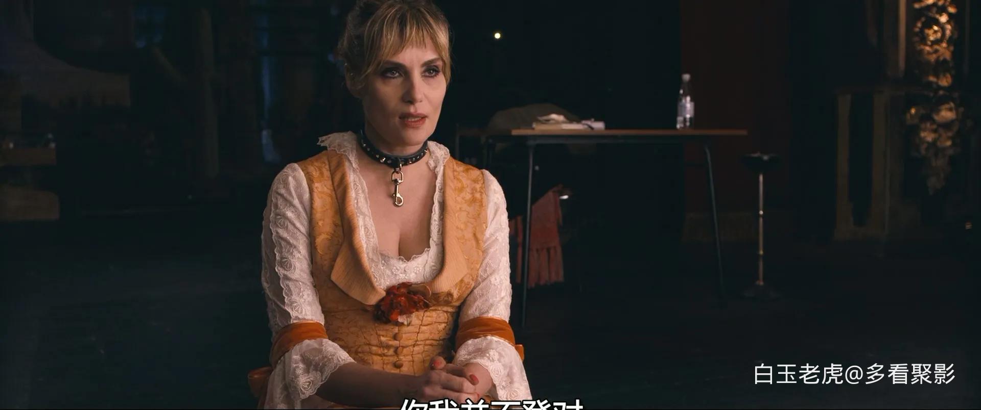 Chuan.qiu.pi.de.W.N.S.2013.FRENCH.1080p.BluRay.x265-bylh.mkv_20260117_231907.380.webp