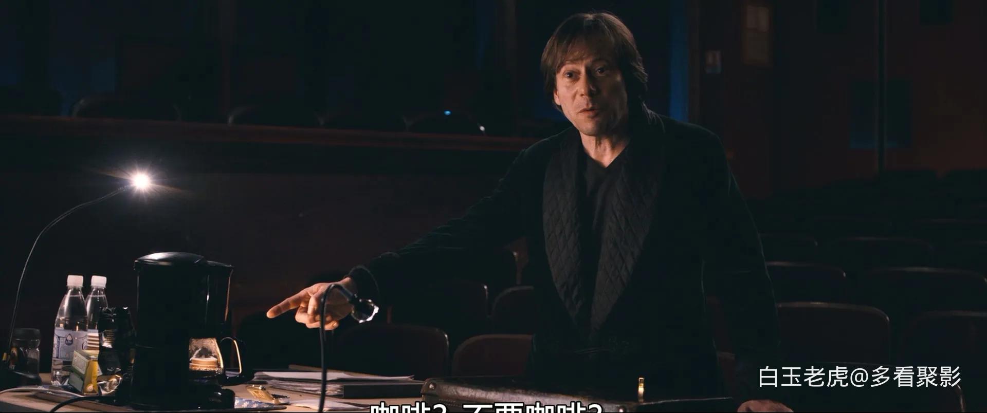 Chuan.qiu.pi.de.W.N.S.2013.FRENCH.1080p.BluRay.x265-bylh.mkv_20260117_232518.765.webp