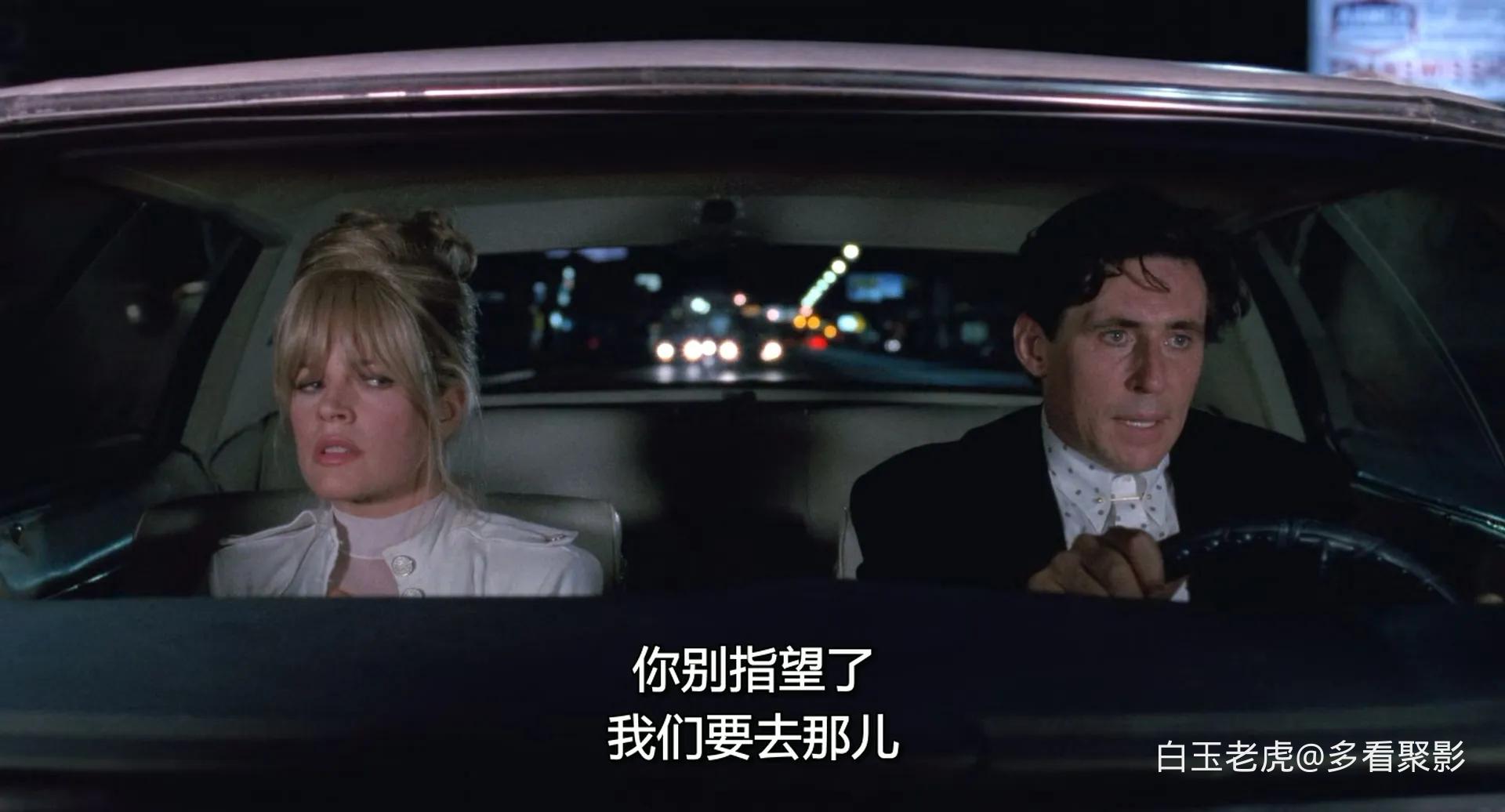 Cool.World.1992.1080p.BluRay.x265-RARBG.mkv_20260117_223852.851.webp