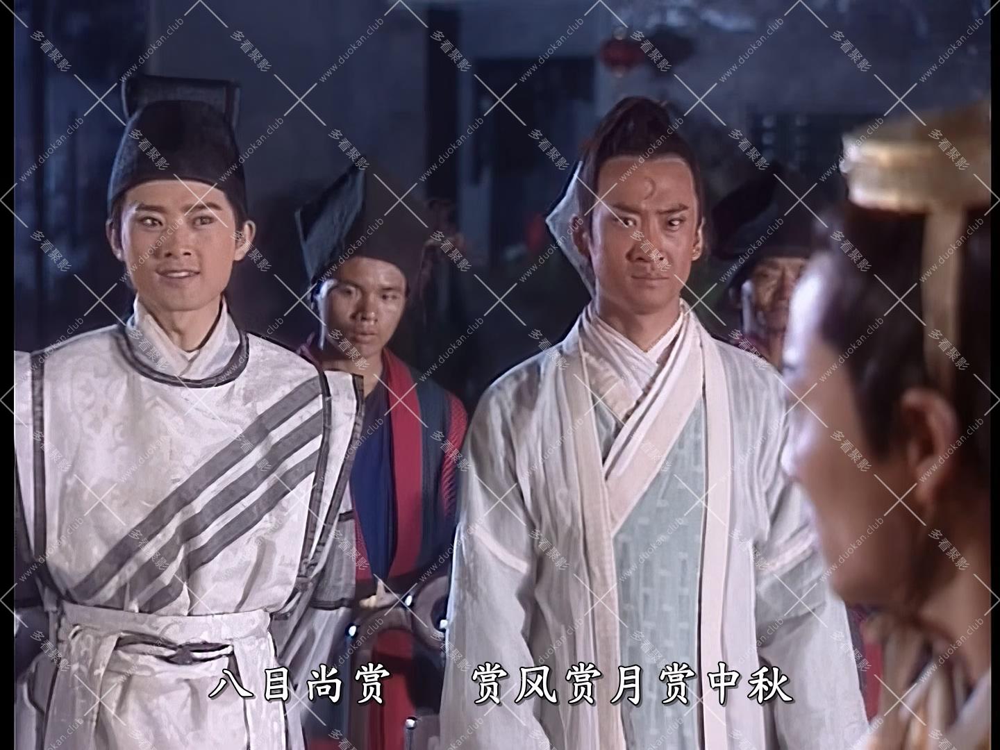 少年包青天01.mkv_003613.362.jpg
