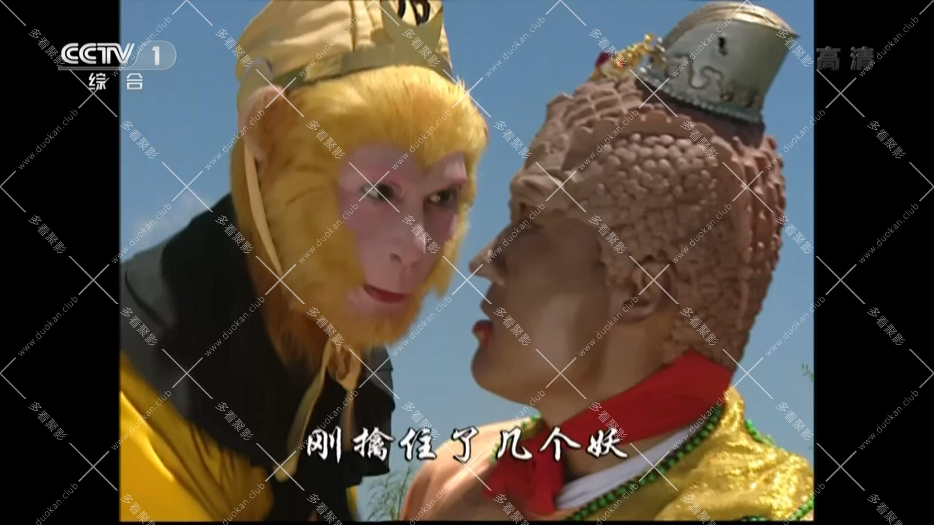 01师徒生二心.ts_000029.469.jpg