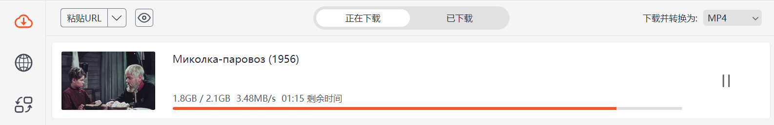 战斗来源.jpg