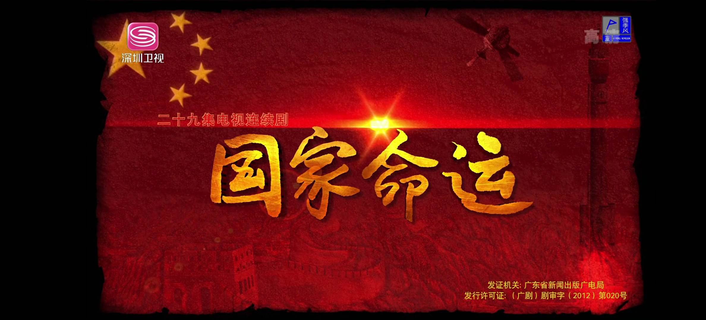 微信图片_20260119102156_1221_25.jpg