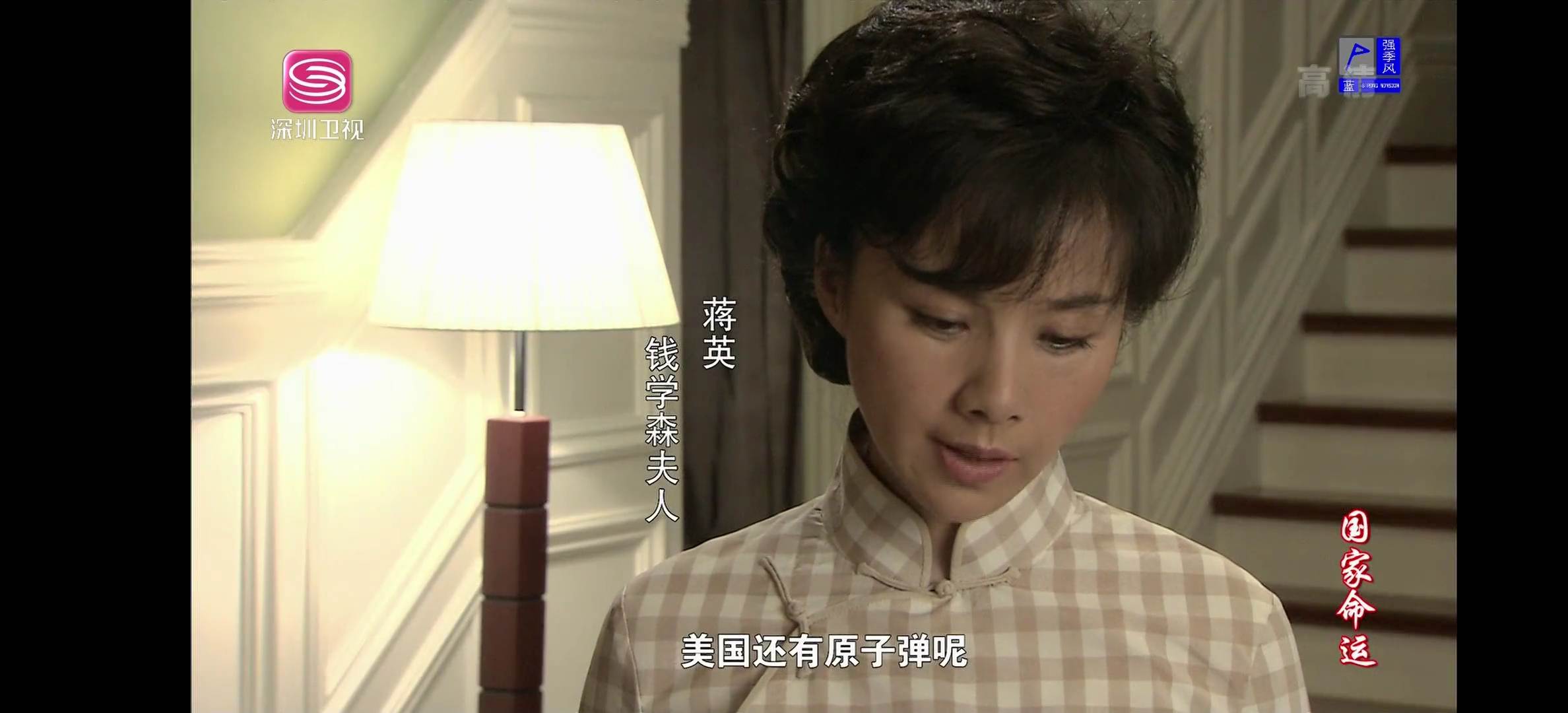 微信图片_20260119102159_1224_25.jpg