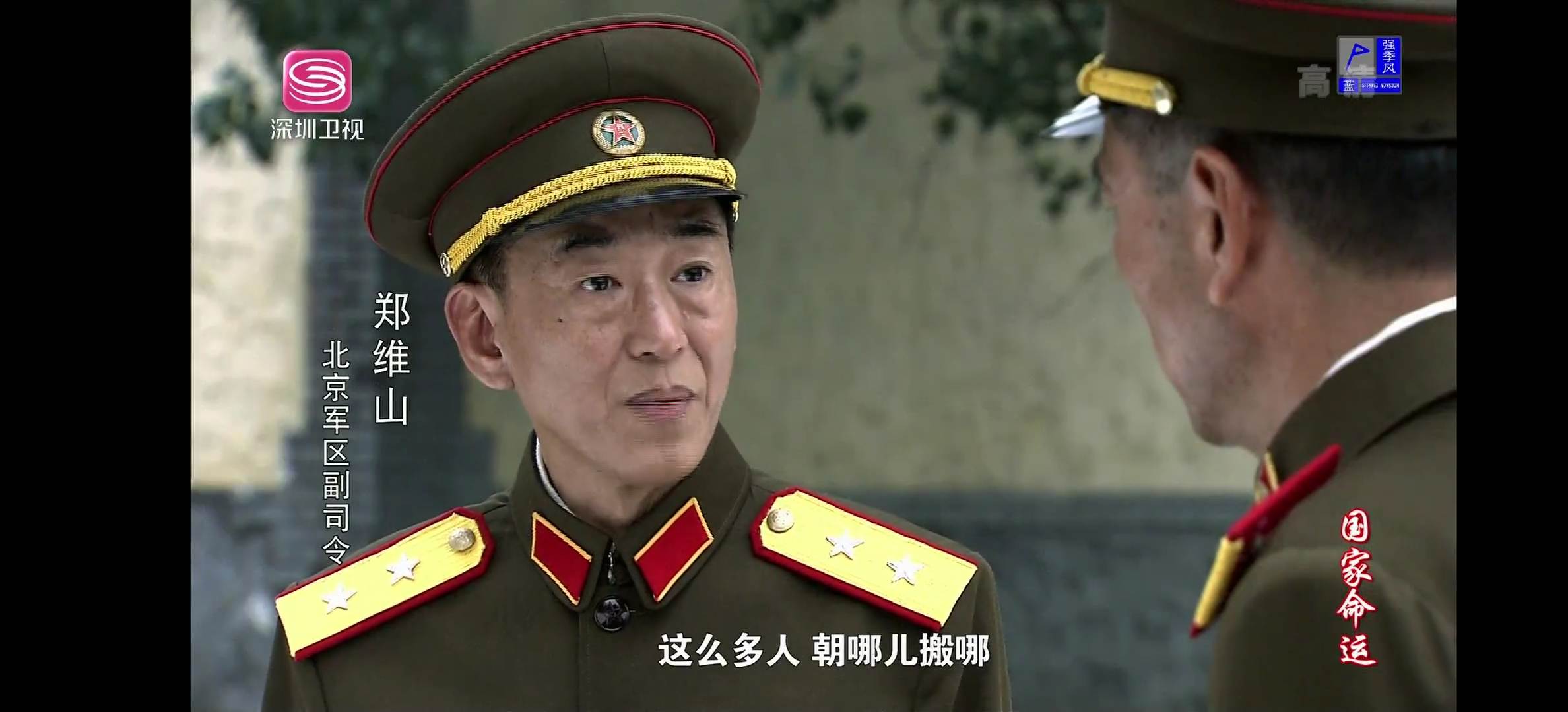 微信图片_20260119102205_1231_25.jpg