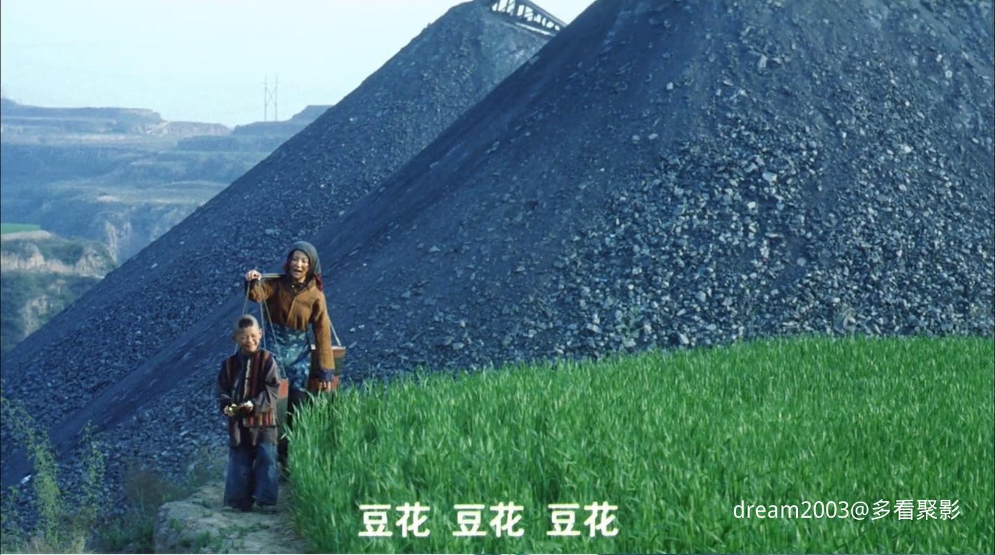 米香.2009.1080p.mp4_20250125_132539.025.jpg