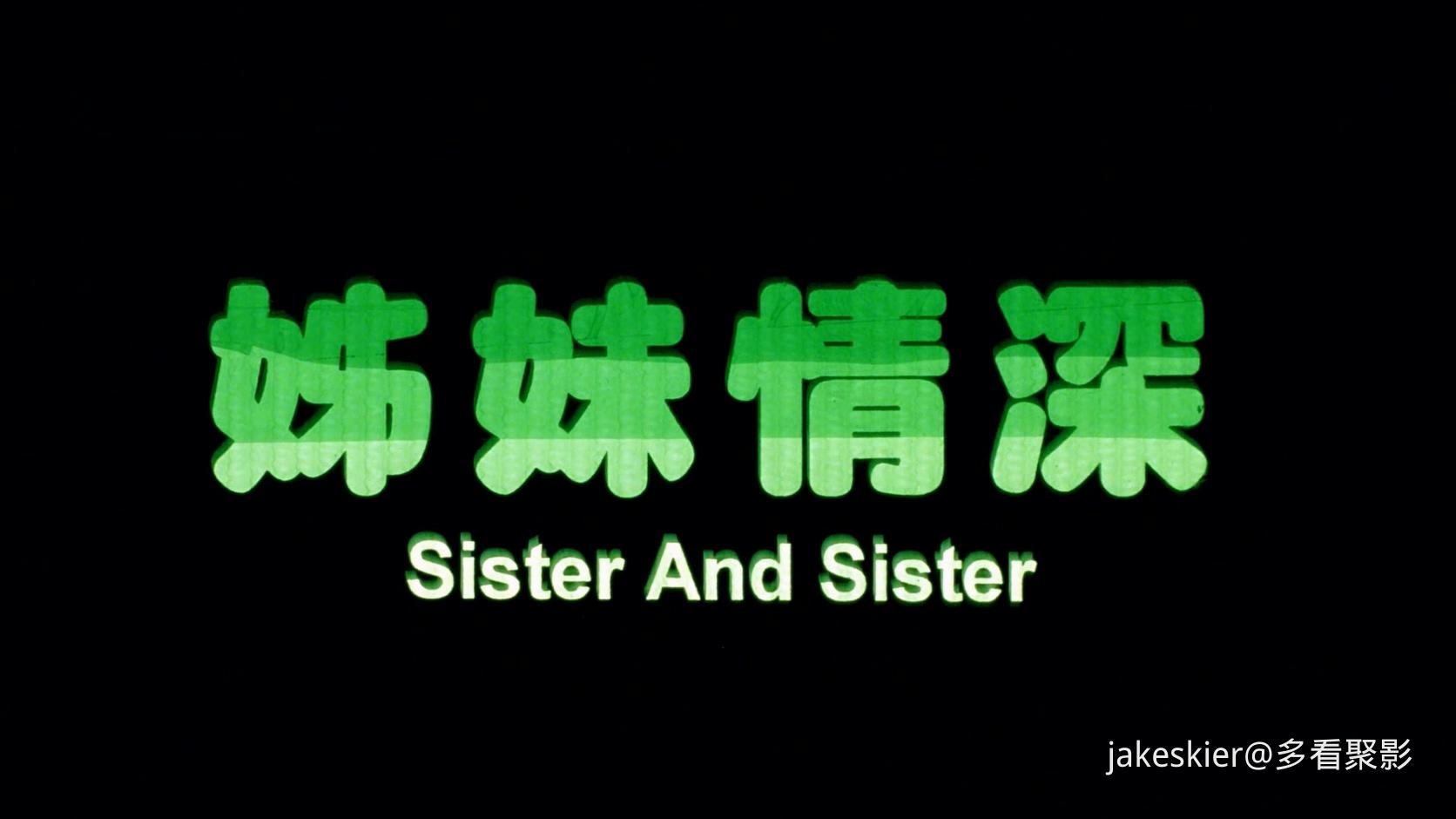 2000.网上怪谈(混剪完整版85分钟).1080P.国粤硬中字.mkv_20251224_231925.906.jpg