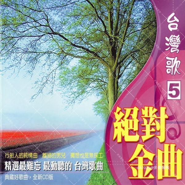 cover.jpg