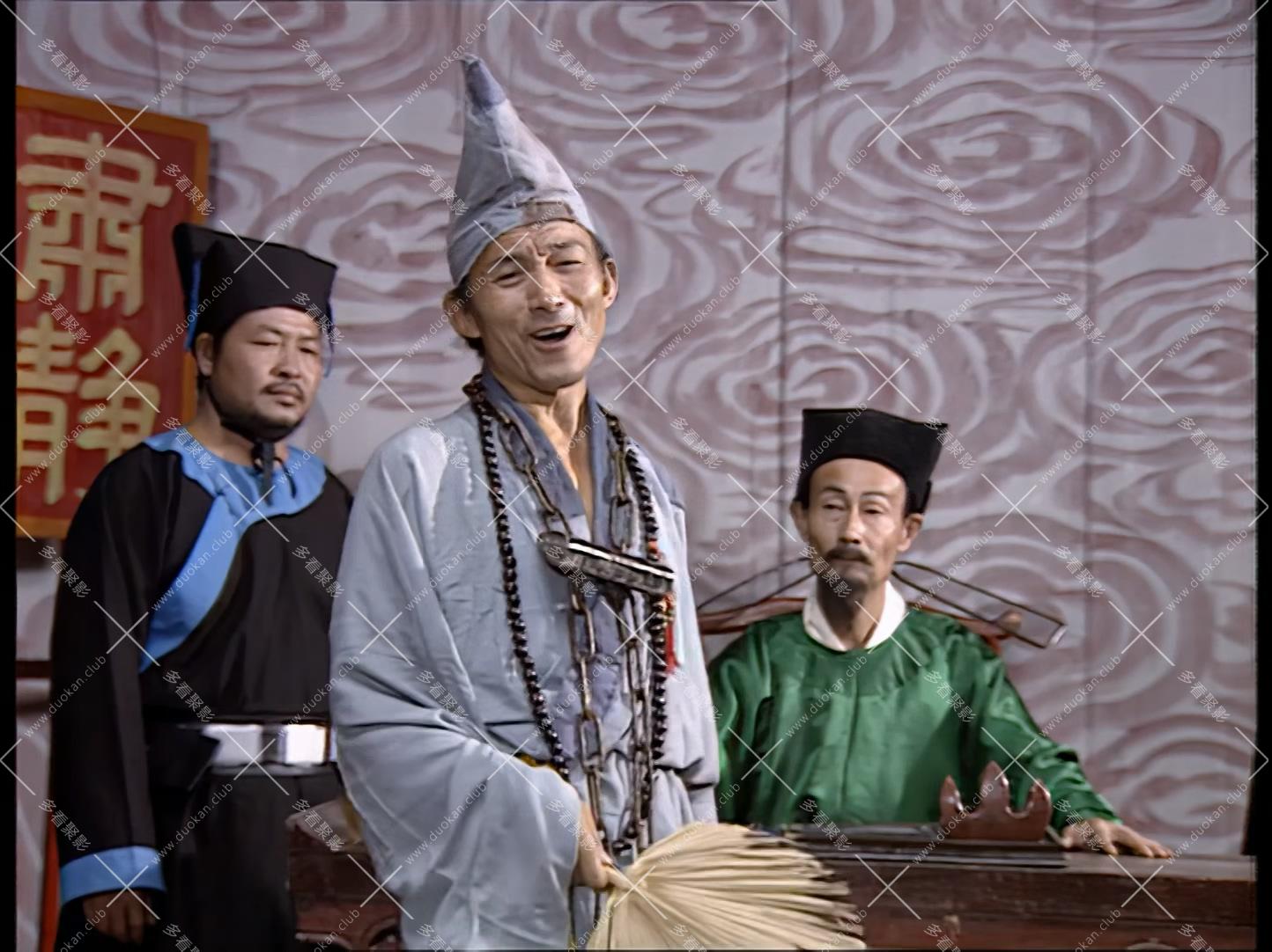 济公游记EP01.mkv_002039.591.jpg