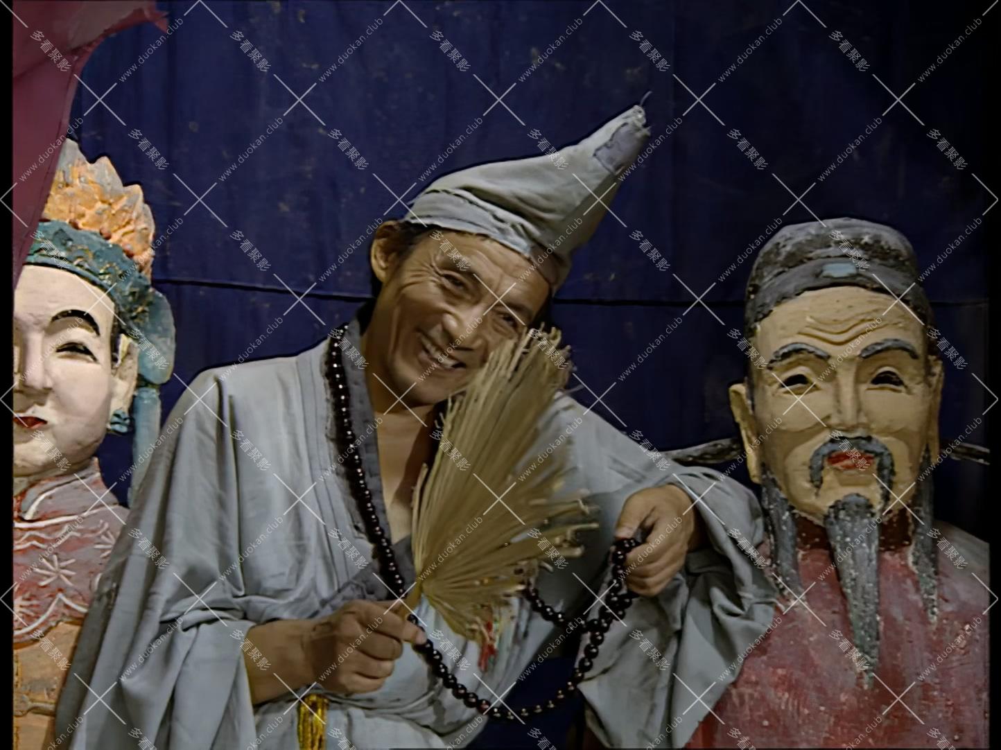 济公游记EP01.mkv_004254.029.jpg