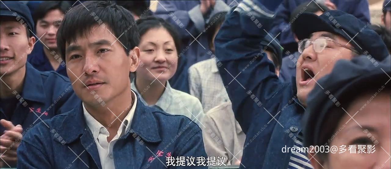 桃花灿烂.2005.720p.mp4_20251109_194905.243.jpg