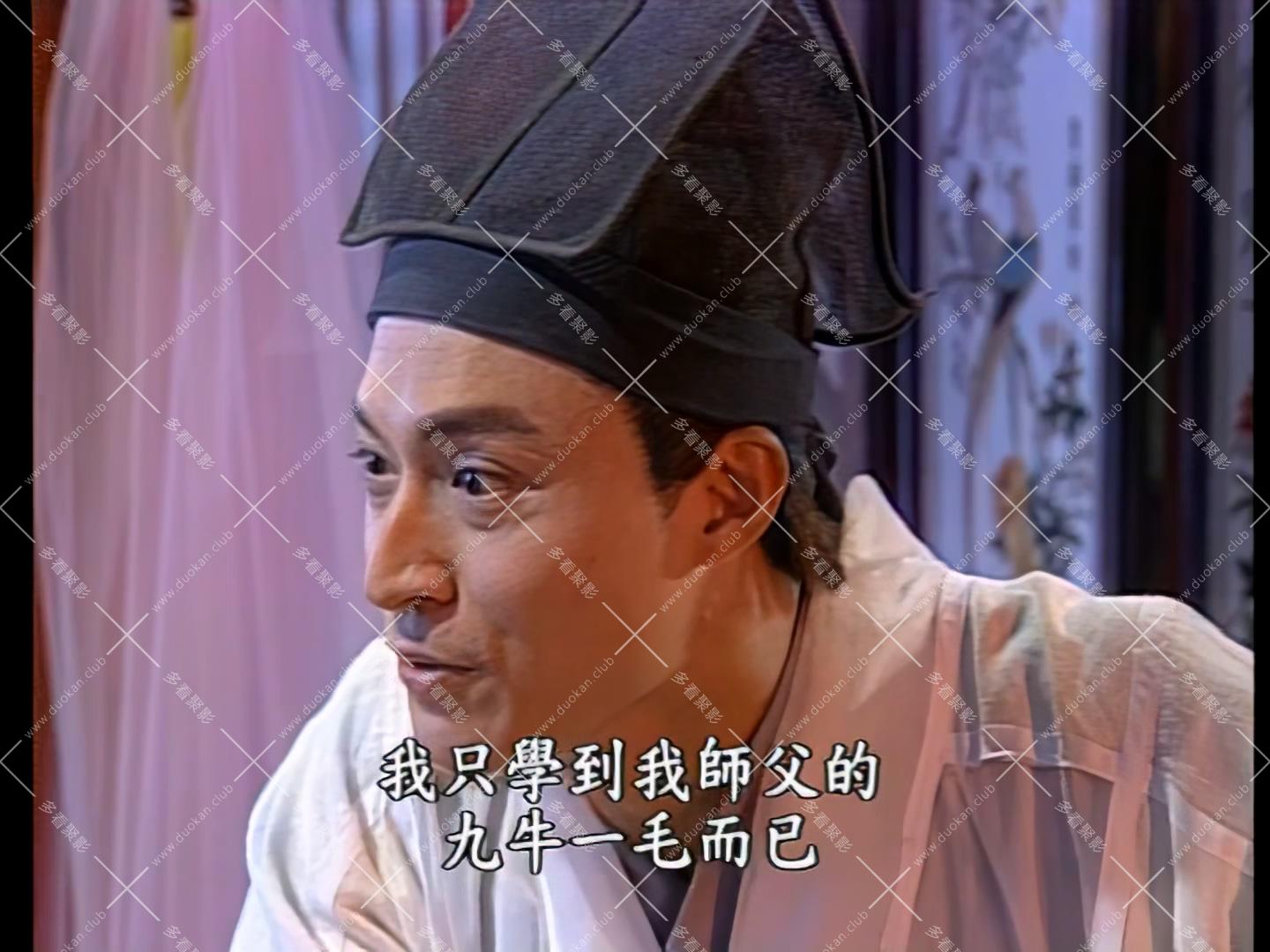 01.mkv_003243.984.jpg