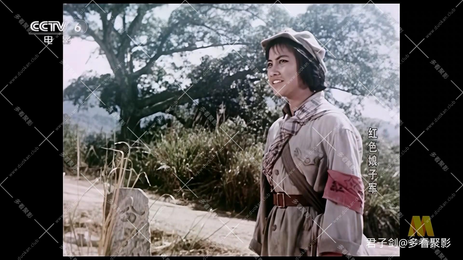 CC8红色娘子军.mp4_20260120_214208.978.jpg