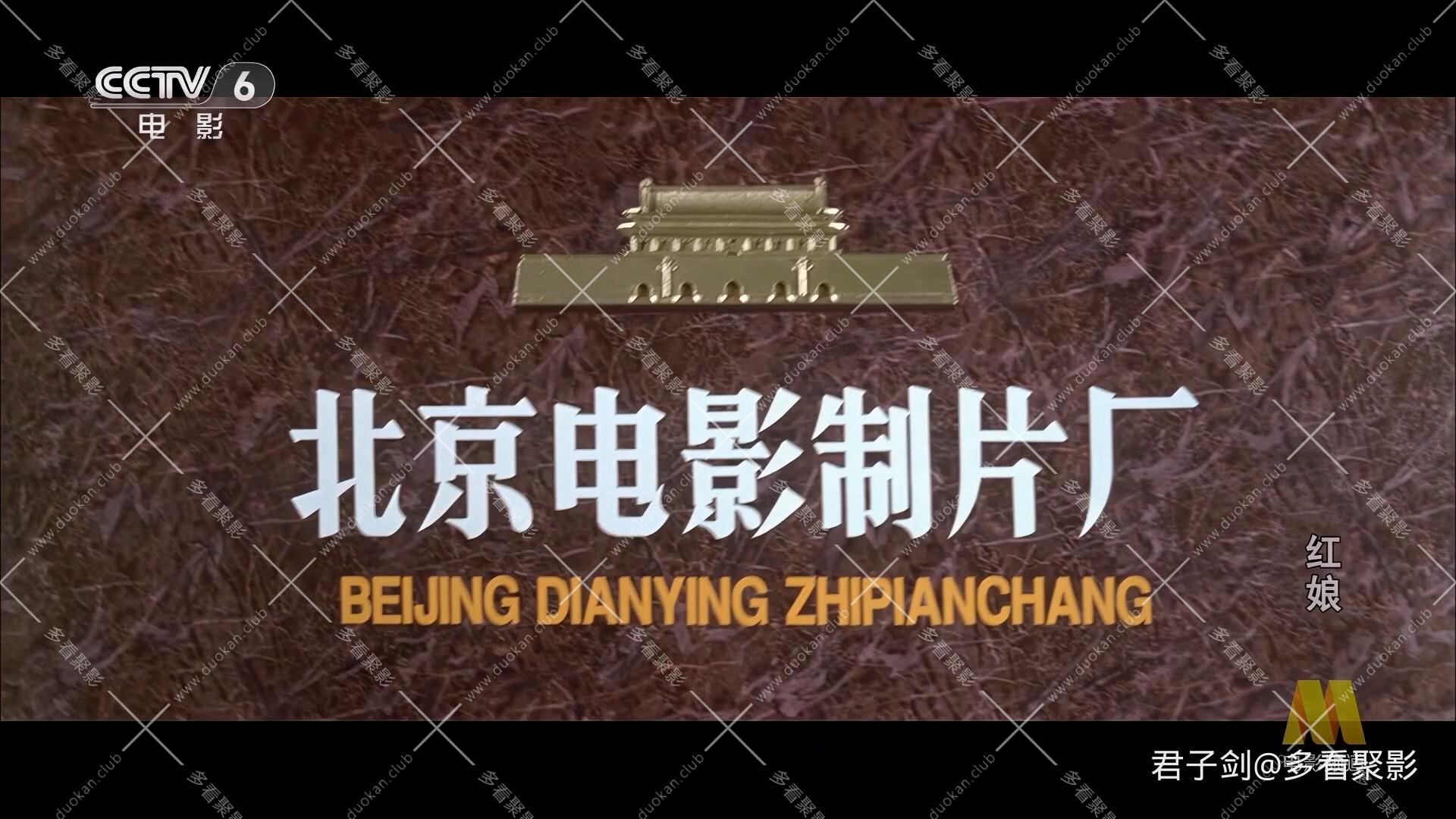 CC8红娘.mp4_20260120_215219.075.jpg