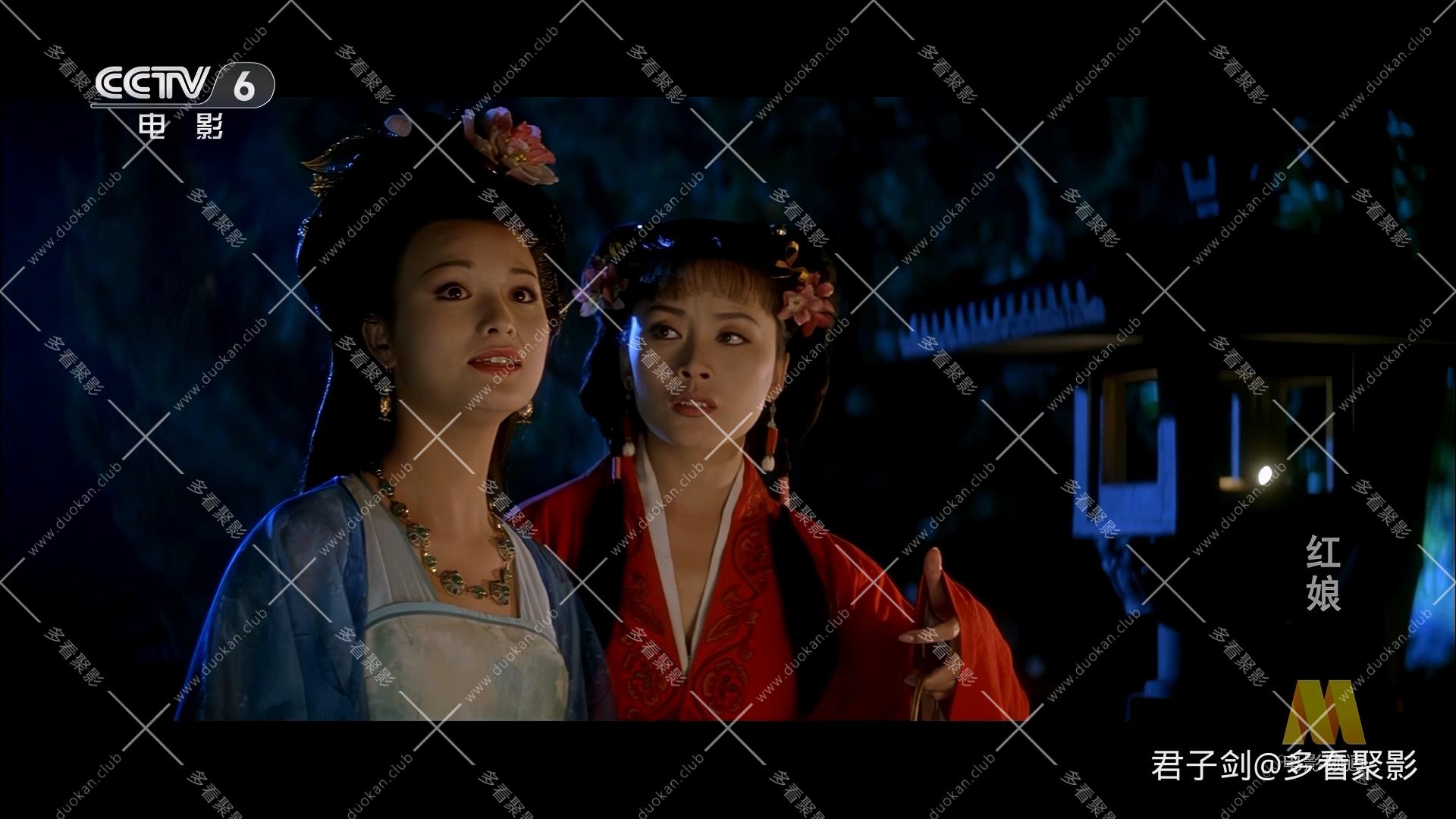 CC8红娘.mp4_20260120_215324.395.jpg