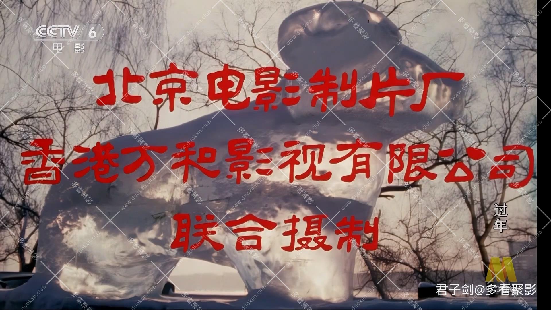 CC8过年.mp4_20260121_100129.670.jpg