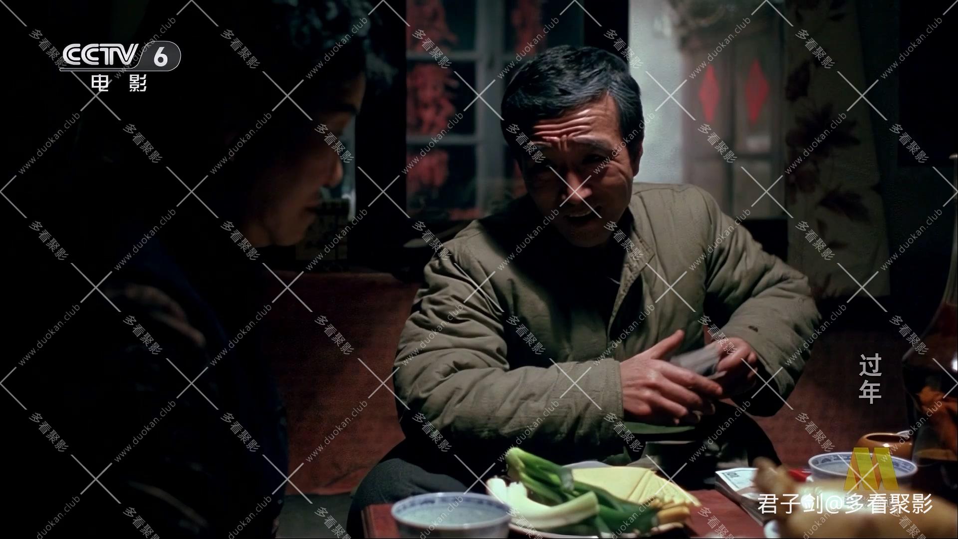 CC8过年.mp4_20260121_100135.350.jpg