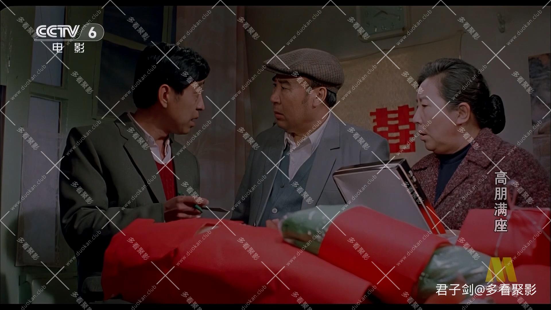 CC8高朋满座.mp4_20260121_100421.095.jpg