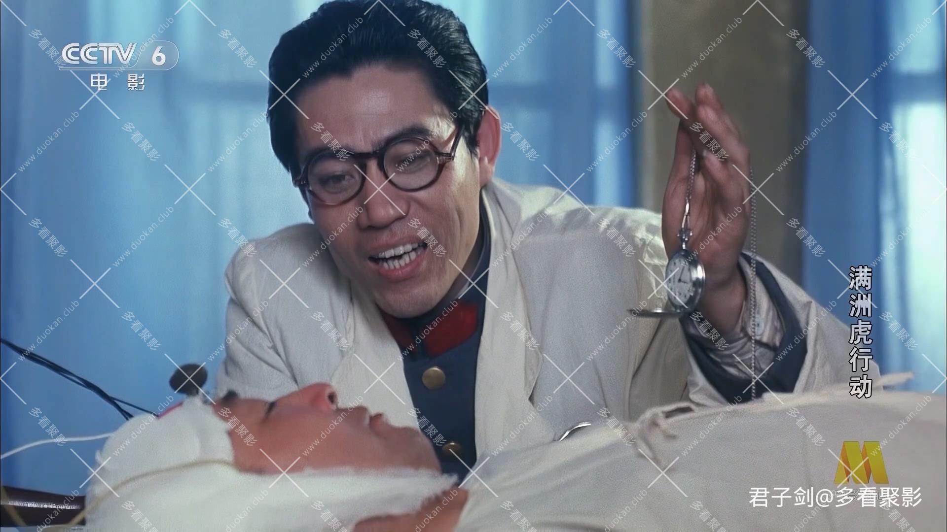 CC8满洲虎行动.mp4_20260121_100827.255.jpg