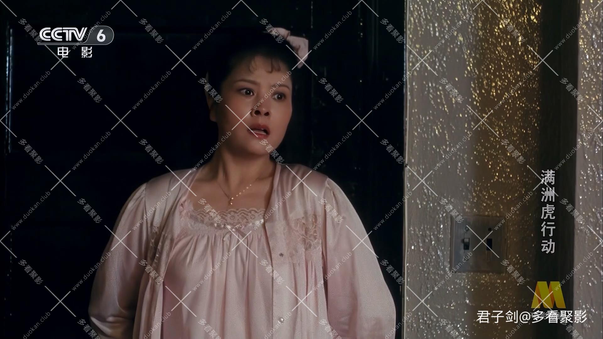 CC8满洲虎行动.mp4_20260121_100842.382.jpg