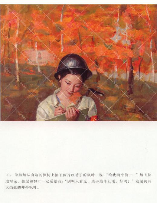 QQ_1768981618581.png